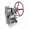pill press machine